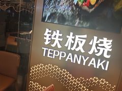 -必点海鲜·海肠捞饭(滨江道一店)