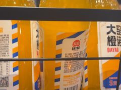 -江西老表·经典江西八大碗