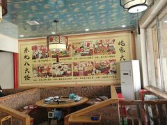 -姥家大锅台(凤凰岭店)
