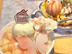 -相思蜜哒(西塔街店)