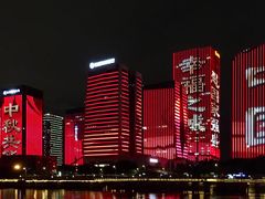 -闽江夜游台江旅游码头