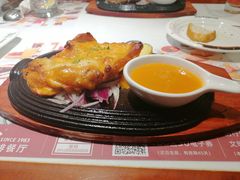-斗牛士牛排餐厅(嘉里汇店)