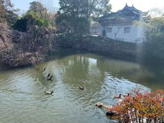 -钰园(水绘园店)