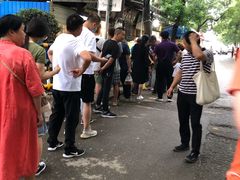 -马文章胖子甑糕(洒金桥店)