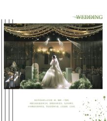 点击看大图 -HELLO你好婚礼婚庆策划