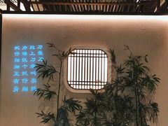 大厅环境-海门鱼仔·潮汕味(燕岭店)