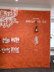 -北遇映画PHOTO GRAPHY STUDIO