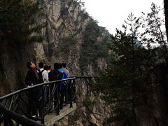 -大明山自然探索公园