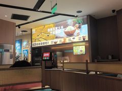 -半天妖烤鱼(丰科万达店)