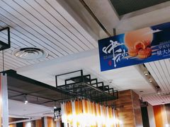 -新旺茶餐厅(嘉里城店)