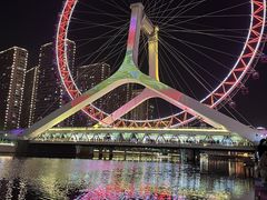 -天津之眼摩天轮