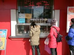 门面-二斗栗子(西湖道店)