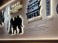 -马记永·兰州牛肉面(3019君尚店)