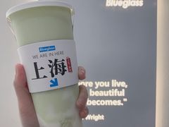 -Blueglass(港汇恒隆店)