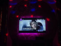-INLOVE KTV(古墩印象城店)
