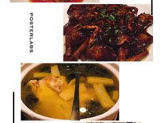 -新南华大酒店(长寿店)