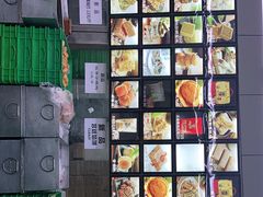 -宫廷糕点铺(建设路店)