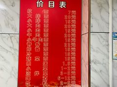 -兄弟拉面馆(三八广场店)