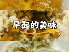 -老通城豆皮大王(吉庆街店)