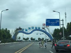 -临沂极地海洋王国