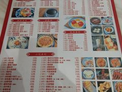 -老廣糖水铺(乐汇城店)
