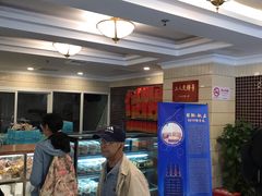 -老同盛(昌里路店)