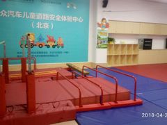 -积木宝贝儿童成长中心(花乡奥莱中心店)