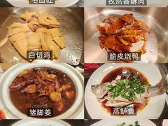 -广州希尔顿逸林酒店-OPEN開·全日制餐厅·海鲜·小火锅·自助餐(东风路店)