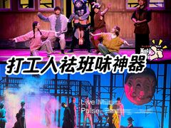 -虹桥艺术中心