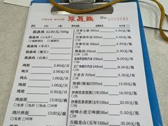 -振鼎鸡(天钥桥路店)