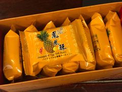 -小潘蛋糕坊 板桥和平店