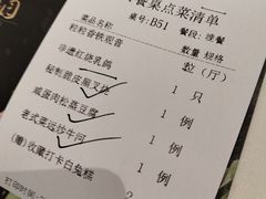 -侨美·唐荔园·40年地道粤菜