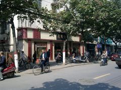 20110921236-蔡记包子(百花路店)
