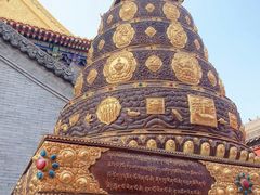 -西安市广仁寺