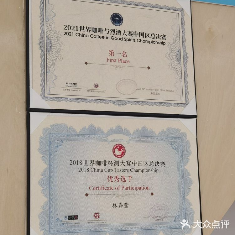 看到老朋友开了新店真开心
