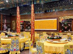 -白家大院·王府宫廷菜(苏州街店)