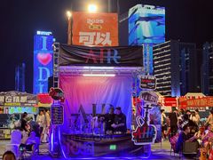 -东港音乐喷泉广场