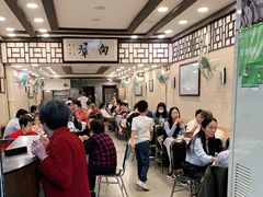 大堂-粤·向群饭店(龙津东路总店)