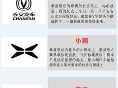-车水马龙3M汽车贴膜冠军店隐形车衣改色膜(漕宝路中环店)