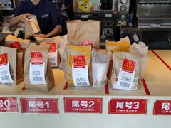 -麦当劳(新洲南路店)