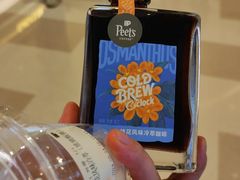 -Peet's 皮爷咖啡(海雅缤纷城店)