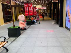 -丽达购物中心(崂山店)