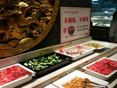 -川椒百味火锅(凤凰南街店)