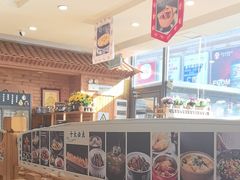 -大清花饺子(山庄店)
