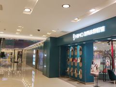 -海马体照相馆(北京apm店)