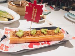 -喜势点·糖沙翁手工茶点·本地人茶居(永庆坊店)