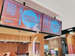 -比格比萨自助(延庆万达广场店)