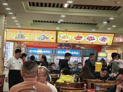 -西塔大冷面(市府大路店)