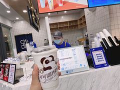 -茶百道(吉嘉港店)