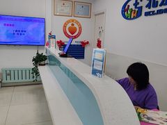 -北京观赏动物医院·24小时大型综合·猫专科·异宠专科
